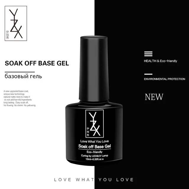 YXZ 10 мл Bean паста УФ светодиодный гель для дизайна ногтей Гель-лак для маникюра Замачивание 6 цветов гель лак для ногтей эмаль для элегантных женщин - Цвет: Base gel