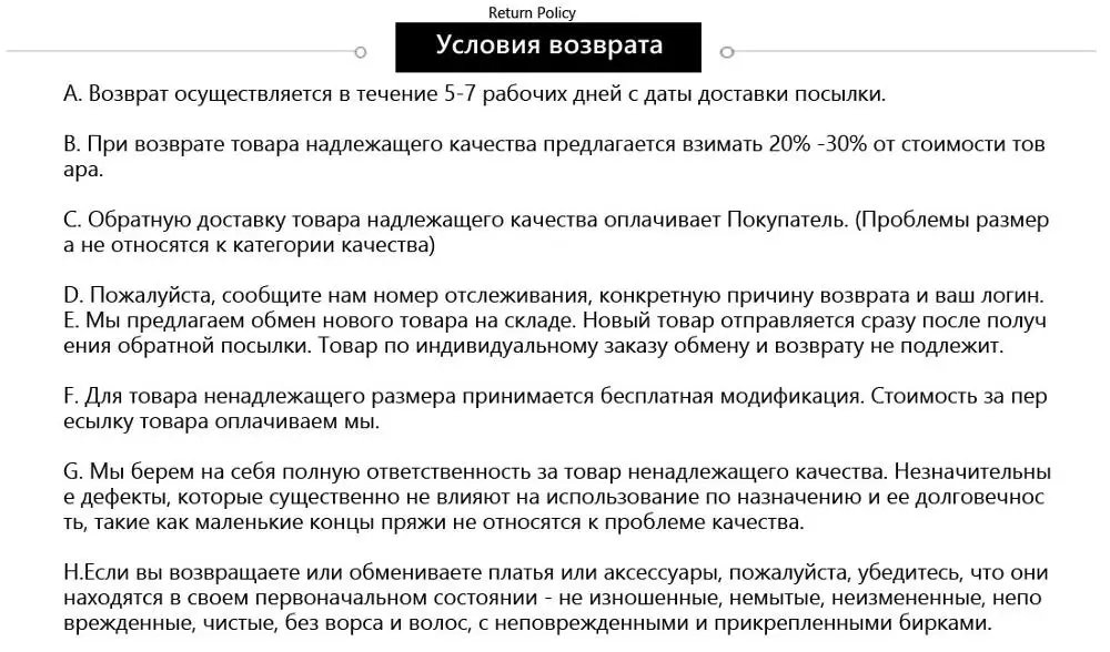 Длинные кружевные белые вечерние платья-трапеция большого размера Платья на свадебные вечеринки и выпускной