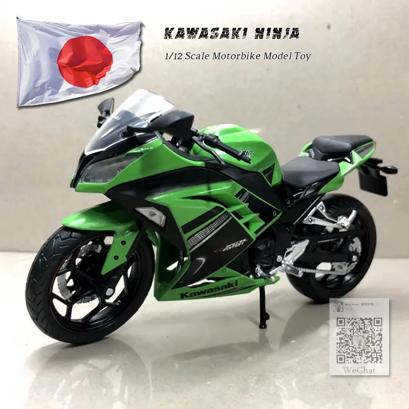 JOYCITY 1/12 Scale JAPAN KAWASAKI NINJA/H2 Motorbike Diecast Metal Motorcycle Model Toy For Collection,Gift,Kids