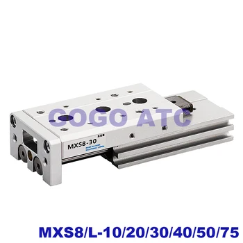 

Slide cylinder MXS8L / MXS8-10 / 20/30/40/50/75 AS A B BS Guide rail precision slide cylinder