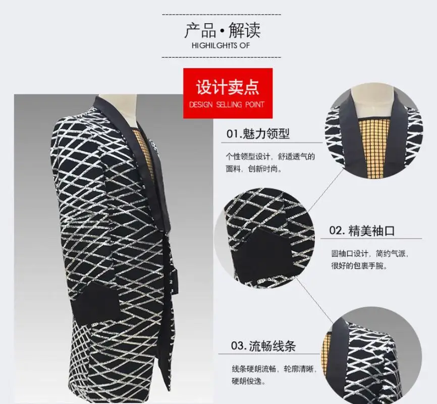 S-6XL!Manufacturers direct bar and nightclub DS punk male singer checkered long sequined suit dress