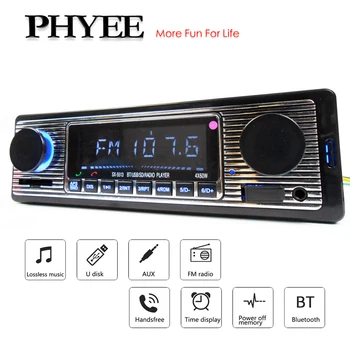 

Bluetooth Car Radio 1 Din MP3 Player Handsfree A2DP Wireless Music FM USB SD Aux-in ISO Stereo Audio System Head Unit PHYEE 5513
