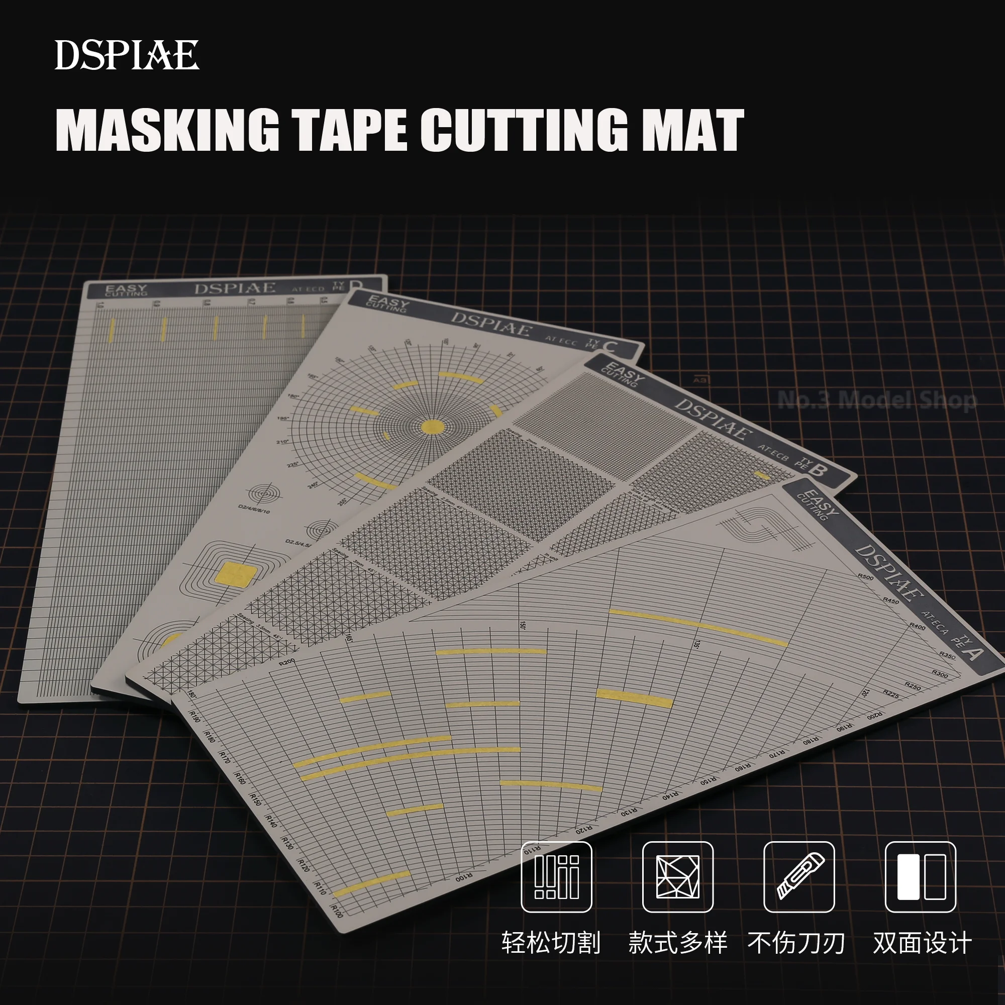 Masking Tape Cutting Mat Model Accessories Acrylic Model