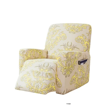 

Abby Printing Function Rocking Chair Cover Full Lazy Sofa Cover Cover Massage Chair Cover Elastic Recliner Cover