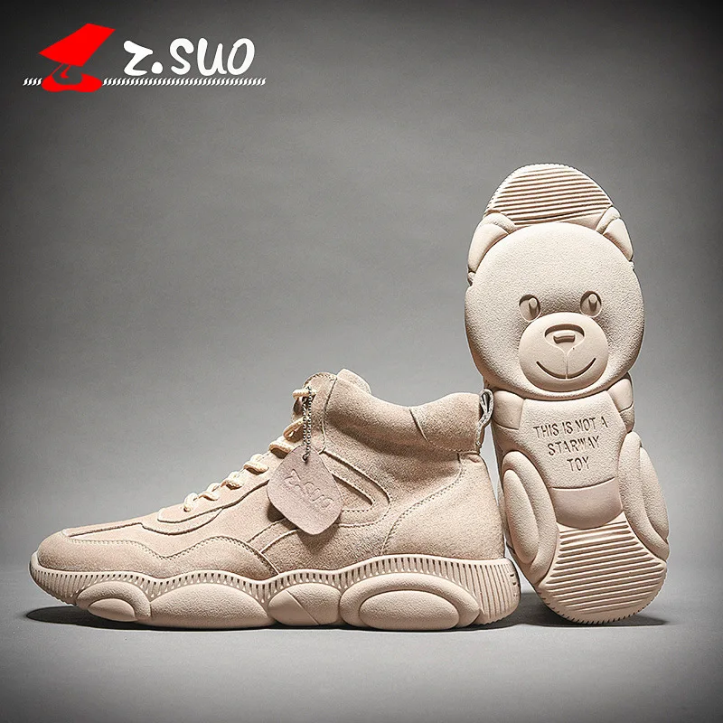 

spring spring high-end winter casual sports bear shoes, men's Korean version of trendy shoes, men's trendy shoes, trendy shoes.