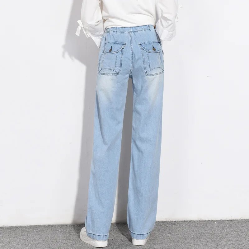 Free Shipping Women's Spring-Summer New High Waist Wide Leg Jeans Elastic Waist Thin Pants Large Size Student Pants