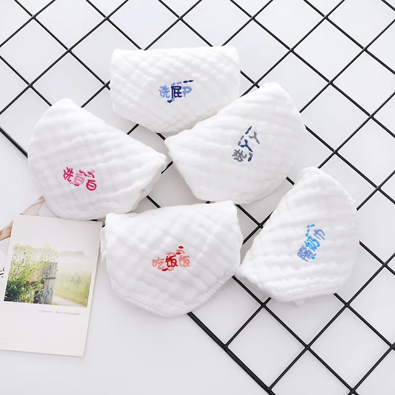  Baby Bib Six-layer High Density Kerchief Kindergarten Hand Towel Children Letter Embroidered Handke