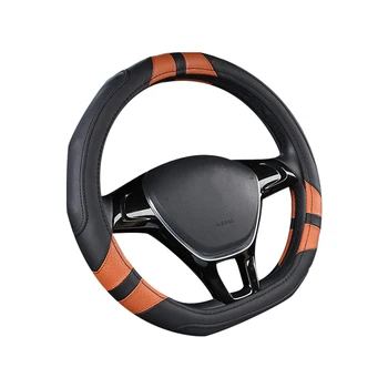 

Car Steering Wheel Cover D Type Four Seasons Universal Bump Three-dimensional Flat Bottom Anti-skid Wear-resistant Car Handle