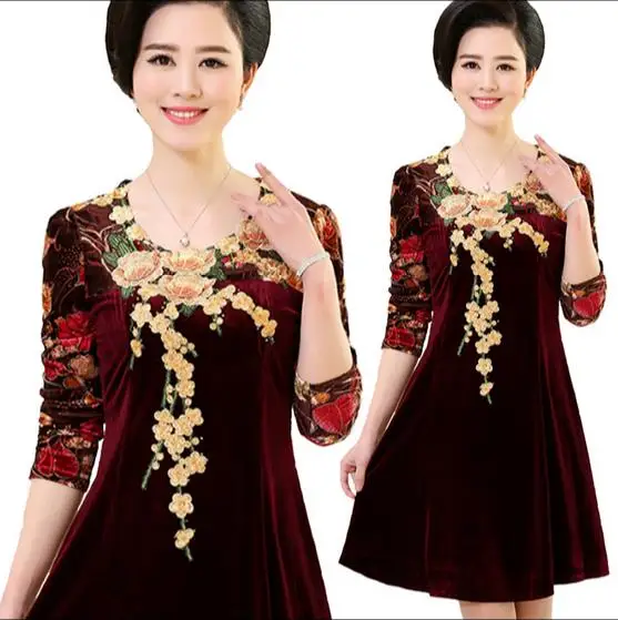 36020200821223252417