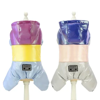 

Pet Dog Clothes Winter Super Warm Jacket Thicker Cotton Coat Waterproof Pets Down Clothing For French Bulldog Puppy Jumpsuits