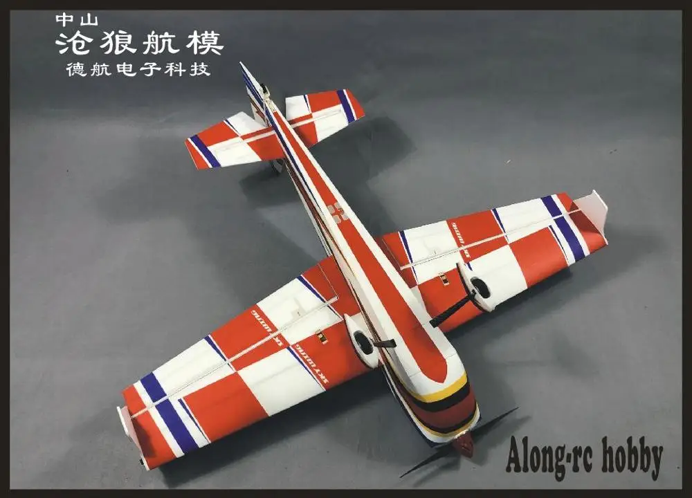 2020 SKYWING новый материал PP самолета RC 3D самолет радиоуправляемая модель для хобби