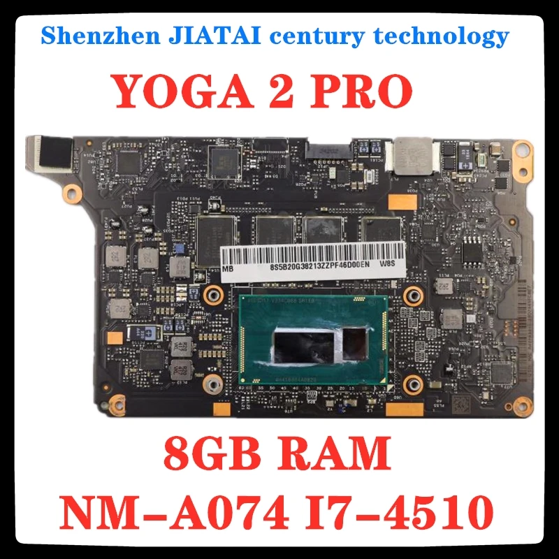 NM-A074 материнская плата для ноутбука lenovo Yoga 2 Pro 5B20G38213 VIUU3 I7-4500/i7-4510U процессор 8 ГБ ОЗУ оригинальная материнская плата Тест ОК