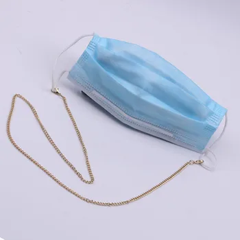 

1PC Adjustable Mask Lanyard Anti-lost Chain Lanyard glasses chain rope Convenient Safety Mask Sling mask dropping chain