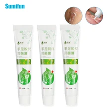 

20g Hand Foot Anti-Drying Crack Cream Herbal Antibacterial Ointment Heel Cracked Repair Remove Itching Dead Skin Hand Foot Care