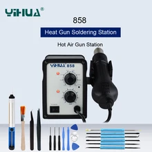 YIHUA 858 700W ESD Soldering Station Hot Air Lead-Free Heat Gun Station BGA Rework Station LED Digital Intelligent Hot Air Gun