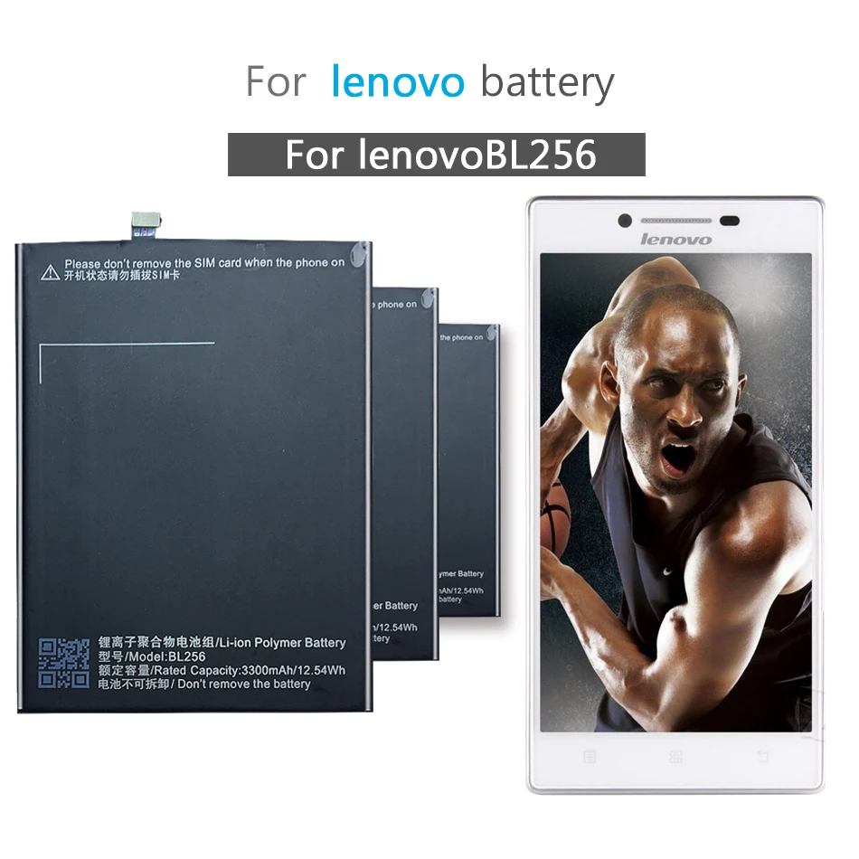 Аккумулятор BL256 для Lenovo Lemon K4 Note K4note X3 Lite K51c78 A7010 новейшая продукция с номером