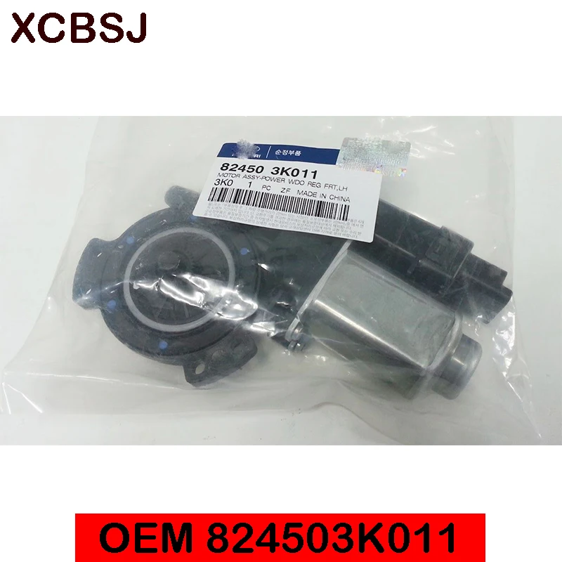 Для hyundai Sonata 06-10 Мотор стеклоподъемника передний левый подлинный OEM 824503K011
