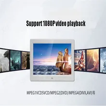 Новинка, 10 дюймов, Экран светодиодный Подсветка HD 1024*600 цифровая фоторамка электронный альбом для фотографий Музыка Фильмы Функция, хороший подарок для ребенка