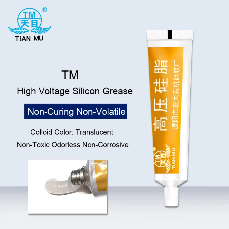 

KS1300 High Voltage Silicon Grease Insulation Rust Moistureproof Translucent Non-Curing For TV FBT Component High Pressure Parts