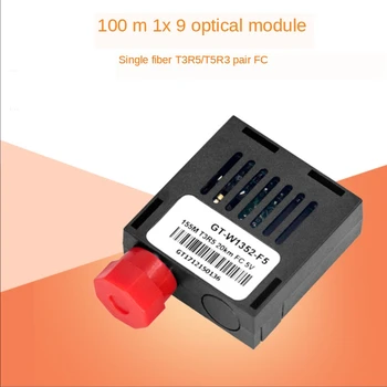 

5 pair 155M 100M 1X9 optical module single-mode single-fiber industrial grade FC1*9 module optical transceiver grounding module