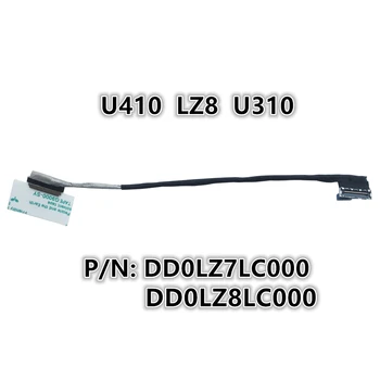 

New Laptop LCD LED LVDS Video Screen Display Flex wire Cable For Lenovo U410 LZ8 U310 P/N:DD0LZ7LC000 /DD0LZ8LC000