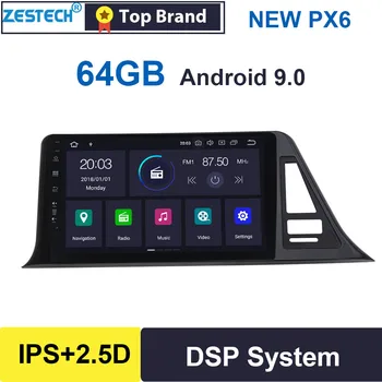 

1 din Android 9.0 IPS+2.5D 9" Display GPS Radio Car DVD Player for Toyota CH-R 2017 Car Head Unit Car GPS DVD Multimedia SWC