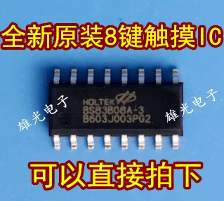 10 шт./лот BS83B08-3 NSOP16 IC