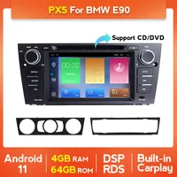 Radio con GPS para coche, reproductor Multimedia con Android 11, 4GB + 64GB, DSP, navegador estéreo, Carplay, para BMW E90/E91/E92/E93, Serie 3