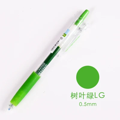 Leaf Green LifeMaster японская ручка Pilot Juice 0,5 мм гелевая ручка супер гладкий металлический цвет/золото/серебро/пастельный цвет Пишущие принадлежности LJU-10EF - Цвет: Leaf Green
