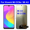 Mobile Phone Parts