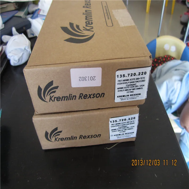 Кремлевский Rexson airmix пистолет-распылитель Xcite краскопульт, сопло нужно выбрать, из Франции