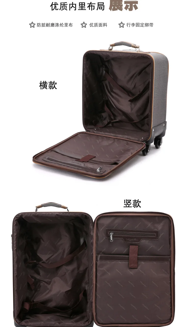 Business Travel Trolley 16-Inch Boarding Bag Universal Wheel Men's Travel Lugguge 20-Inch Leather Suitcase Small Luggage 18 a Ge