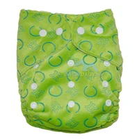 Diapering 