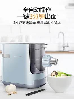 

Full-automatic Intelligent Noodle Machine Home Pasta Machine Pasta Maker Noodle Maker Pasta Maker