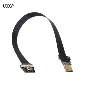 

FPV Mini HDMI Male to Micro HDMI Female Extension FPC Flat Cable 1080P for FPV HDTV Multicopter Aerial Photography
