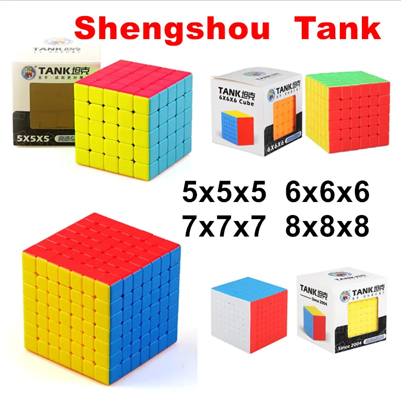 Магический куб Shengshou Tank 5x5 6x6 7x7 8x8 5x5x5 6x6x6 скоростей 7x7x7 8x8x8 Волшебная головоломка