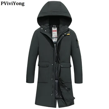 

PViviYong 2019 Winter high quality 90% white duck down jacket hooded Collar zipper casual parka men coat YR8047