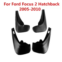 Брызговики автомобильные для Ford Focus 2 MK2 хэтчбек 2005 2006 2007 2008 2009 2010 брызговики брызговик крыло брызговиков