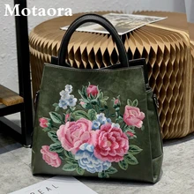 Details about   Chinese style Women Multi Embroidered Pattern Cross-body All-match Shoulder Bag