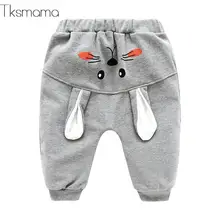 Повседневные Удобные стильные прямые леггинсы для маленьких мальчиков; леггинсы для новорожденных девочек; детские штаны