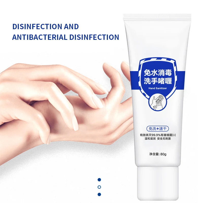 

80ml Antibacterial Disposable Disinfection Gel Disposable Quick-Dry Wipe out Hand Sanitizer ravel Portable Mini Hand p #35