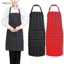 Best Price VIaoli Hanging neck apron Adult Apron Striped Hotel Restaurant Chef Waiter Apron Kitchen Cook Apron With Pockets Adjustable new Best Price VIaoli Hanging neck apron Adult Apron Striped Hotel Restaurant Chef Waiter Apron Kitchen Cook Apron With Pockets Adjustable new