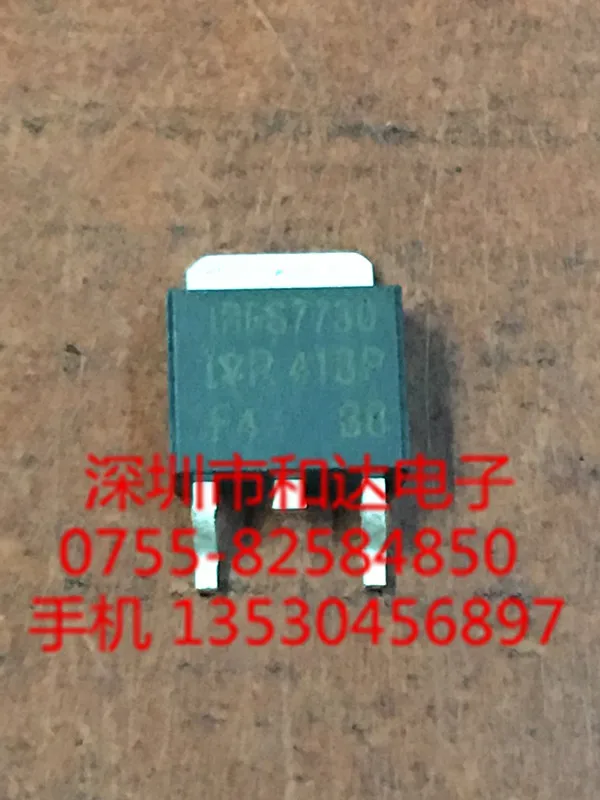 5 шт. IRFS7730 TO-252