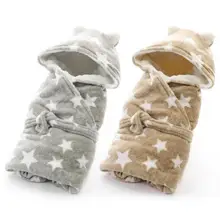 Утолщенный детский спальный мешок со звездами, Коралловое бархатное Пеленальное Одеяло, банное полотенце