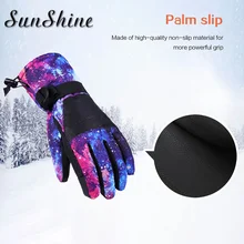 Лыжные перчатки для мужчин и женщин зимние лыжные флисовые водонепроницаемые перчатки для сноуборда утепленные альпинистские мотоциклетные теплые перчатки