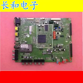 

Logic circuit board motherboard Test Good 42e60hr A Main Board 5800-a8r800-0030/0050 Screen V420h1-le1