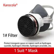 3300 Пылезащитная маска промышленная Пылезащитная дышащая анти-запах моющаяся маска респиратор