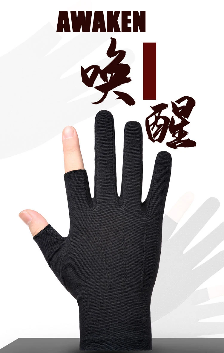 hardy gloves Summer Men Gloves Driving Cycling Touch Screen Non-Slip Outdoor Sports Sunscreen Breathable Ice Silk Women Thin Fingerless Glove mens suede gloves