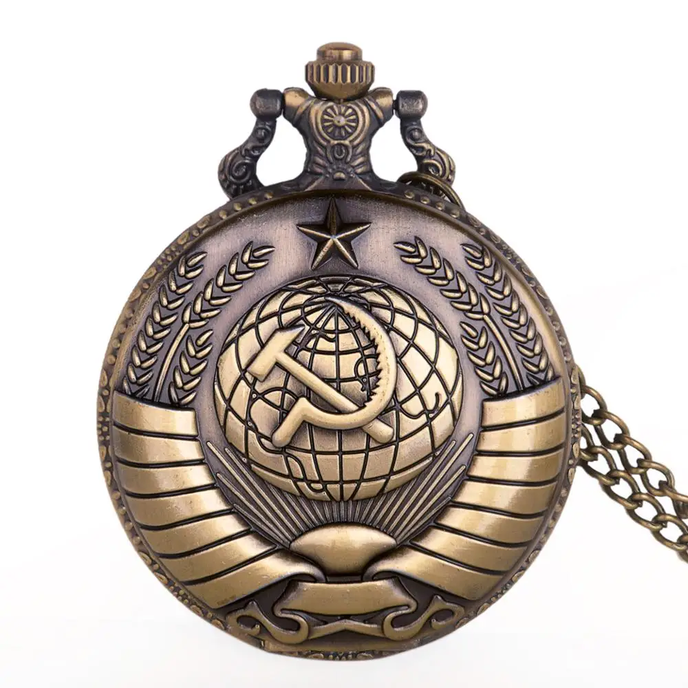 

Retro Badges Sickle Hammer Style USSR Soviet Style Quartz Pocket Watch Necklace Chain Gift Badges Sickle Hammer Style Unisex