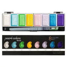 5/8 цветов водонепроницаемого материала; Водонепроницаемая Цвет; декор в виде золотистых металлических пигмент Краски с щеткой для чистки художника Краски ing воды Цвета товары для рукоделия D08B